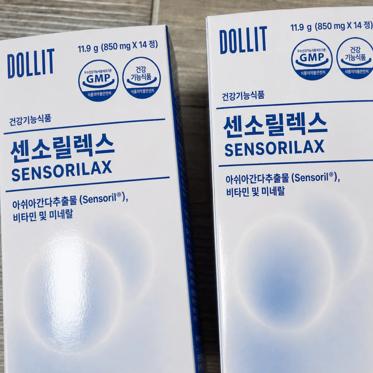 김*은 review media