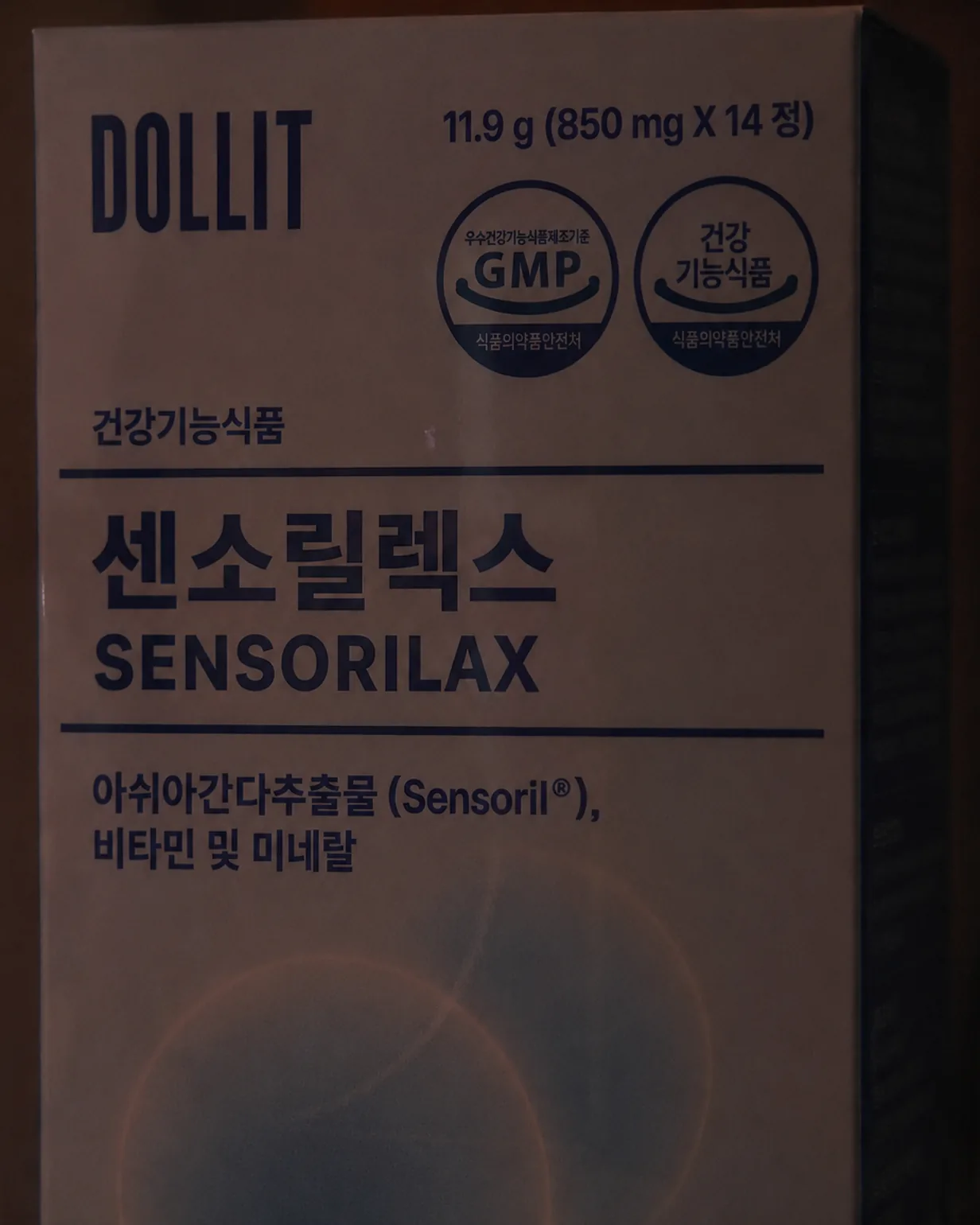 김*찬 review media