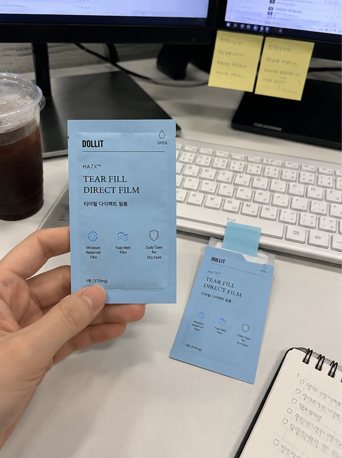 정*지 review media