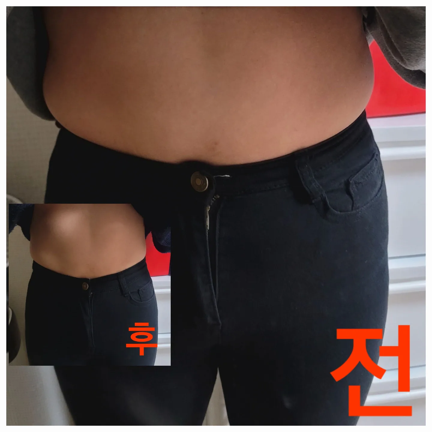돌릿 리파아젠 LIPASEN