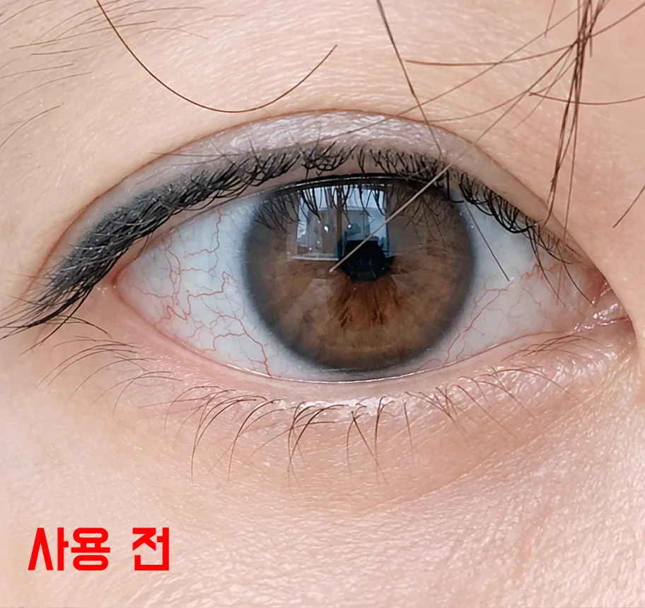 정*지 review media