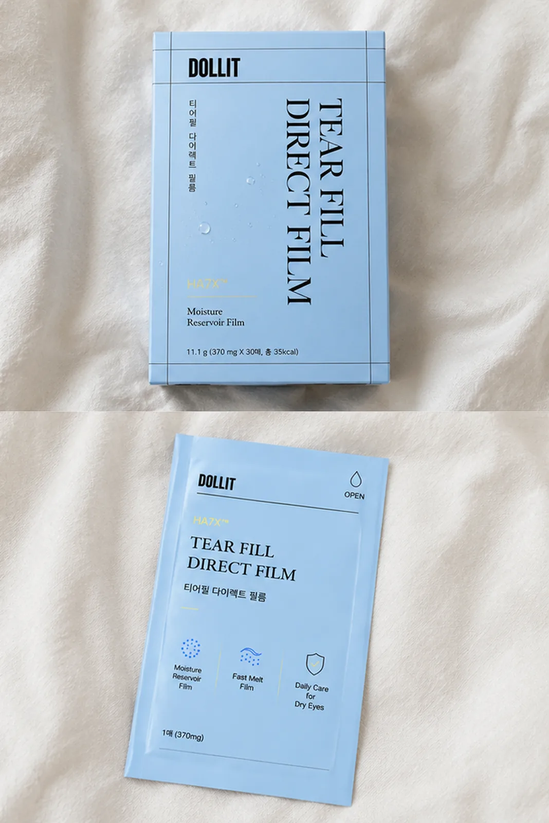 최*진 review media