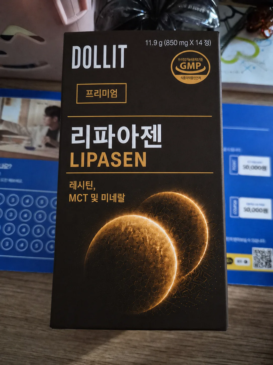 송*훈 review media