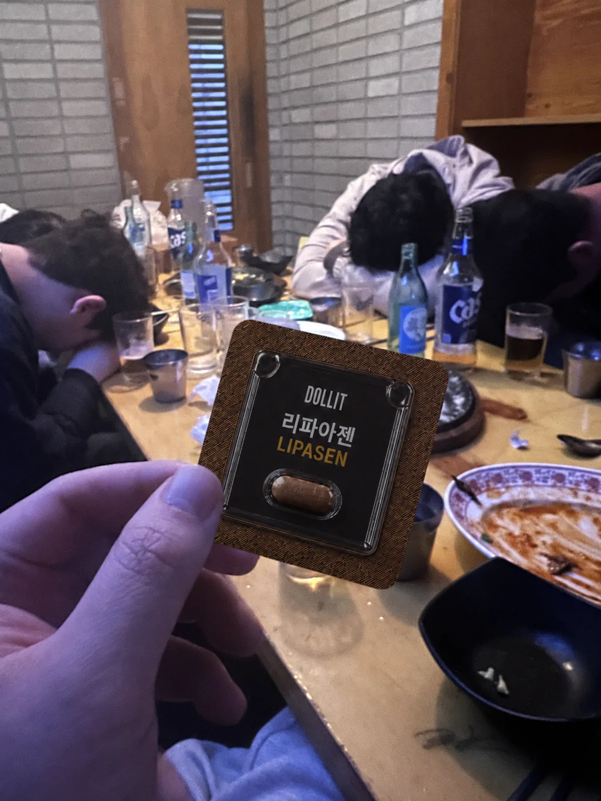 김*민 review media