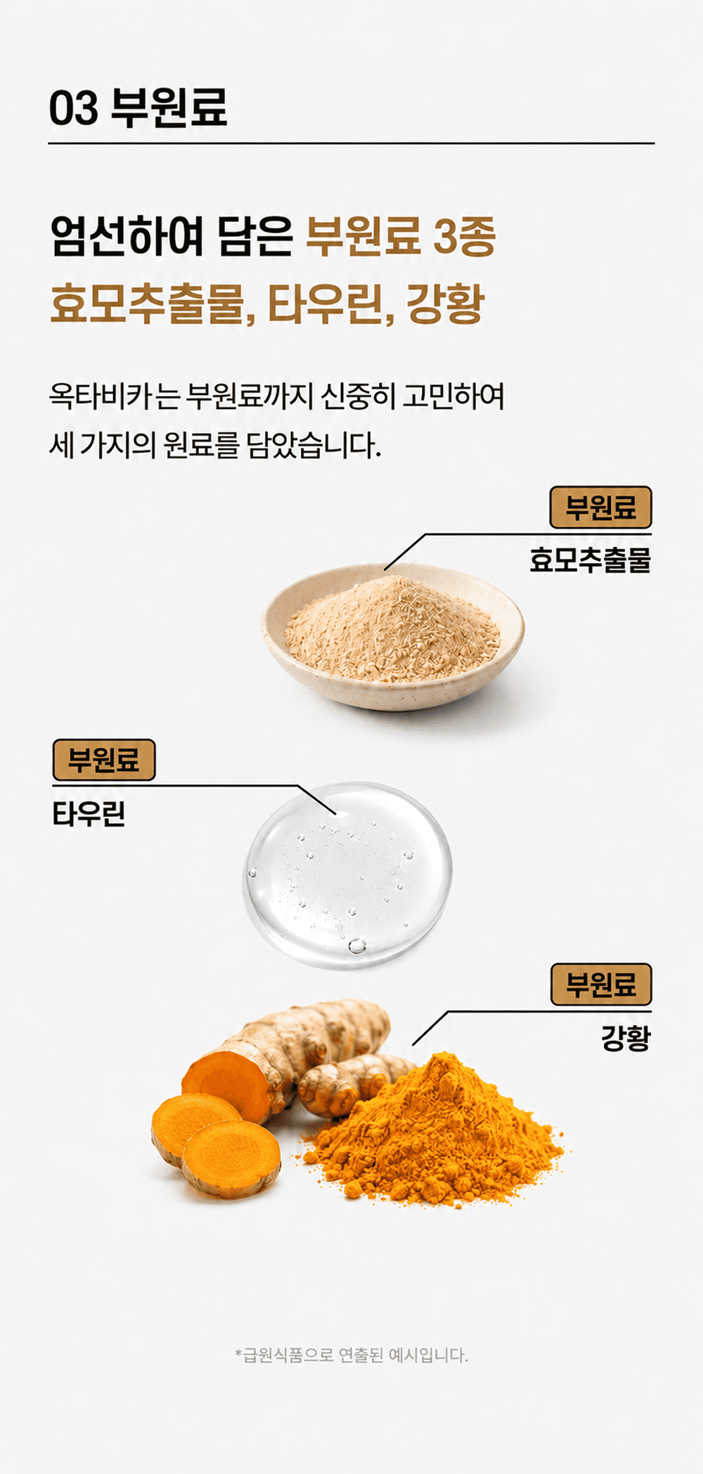 리파아젠 LIPASEN