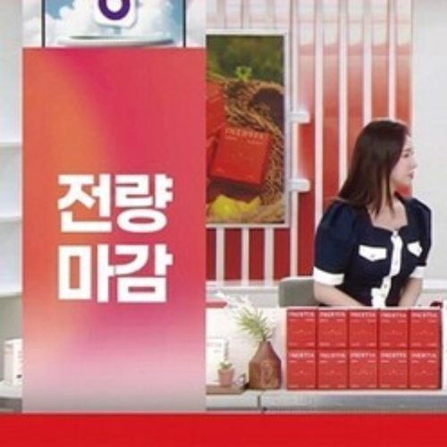 이너시아, CJ온스타일 방송서 올해 3회 연속 준비 물량 판매