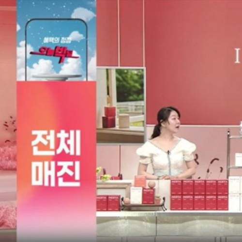 이너시아 더프리즘 생리대 CJ온스타일 2차 방송 준비 물량 모두 판매