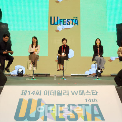 김효이 이너시아 대표 “과학자로서 질문에서 시작…일상 바꾸고 싶었다”