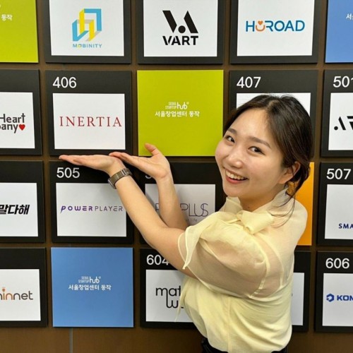 여성 과학자들이 만든 페미닌 헬스케어 스타트업 ‘이너시아’