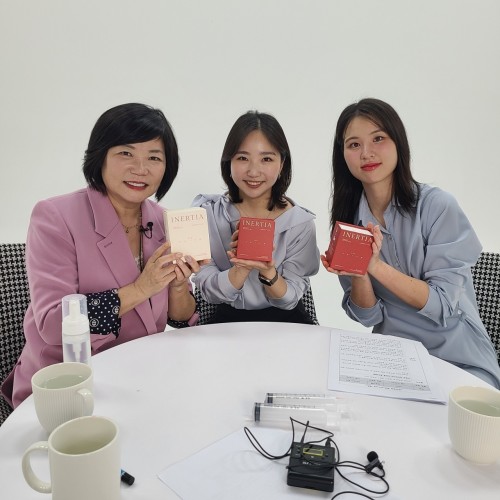 김미경 강사님 유튜브 이너시아 소개