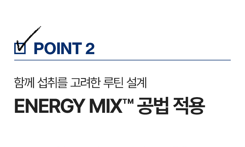 질유산균 & 멀티비타민 올인원 여성 영양제