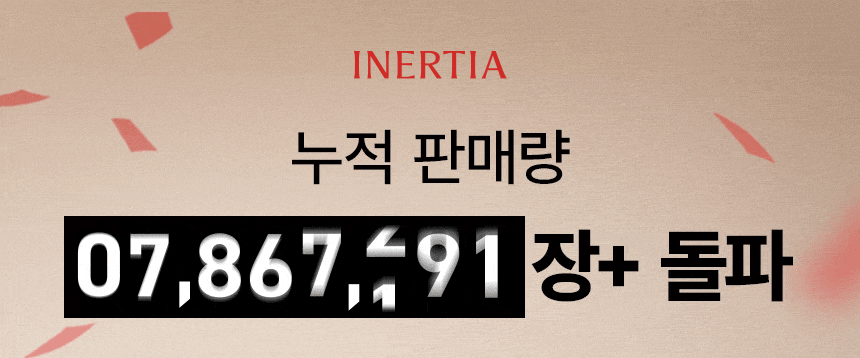 [5900만장 완판] 더 프리즘 유기농 순면커버 생리대