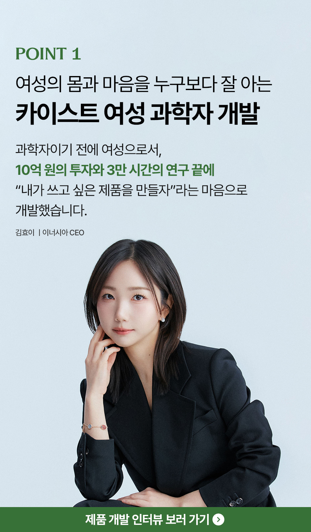 [5900만장 완판] 더 퍼펙션 유기농 순면커버 생리대 4팩