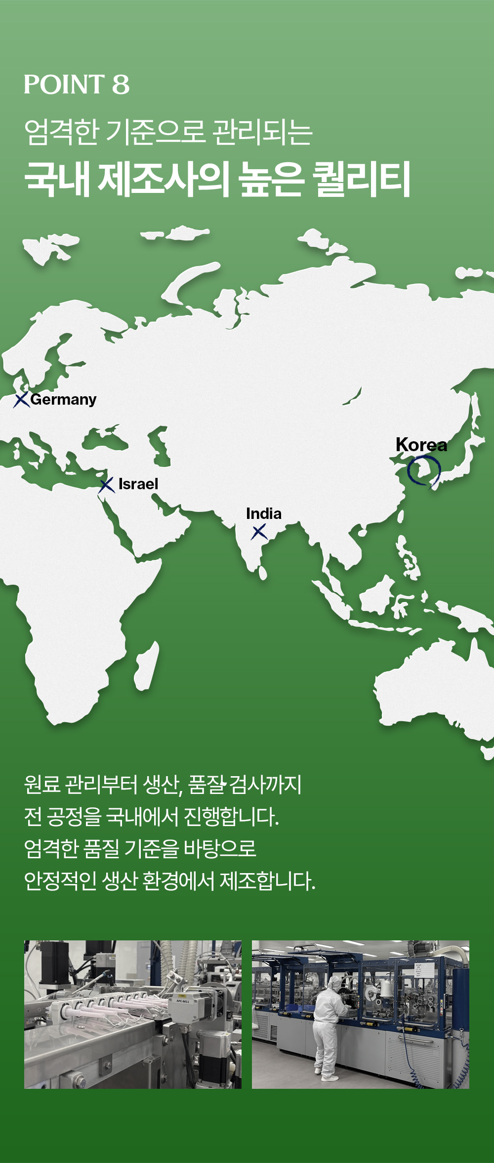 [5900만장 완판] 더 퍼펙션 유기농 순면커버 생리대 4팩