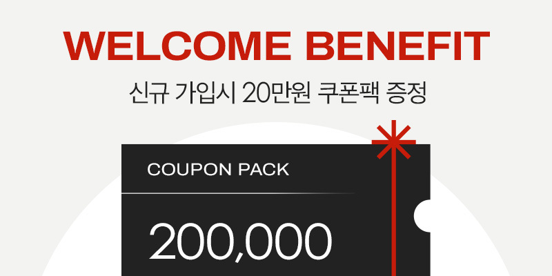 WELCOME BENEFIT