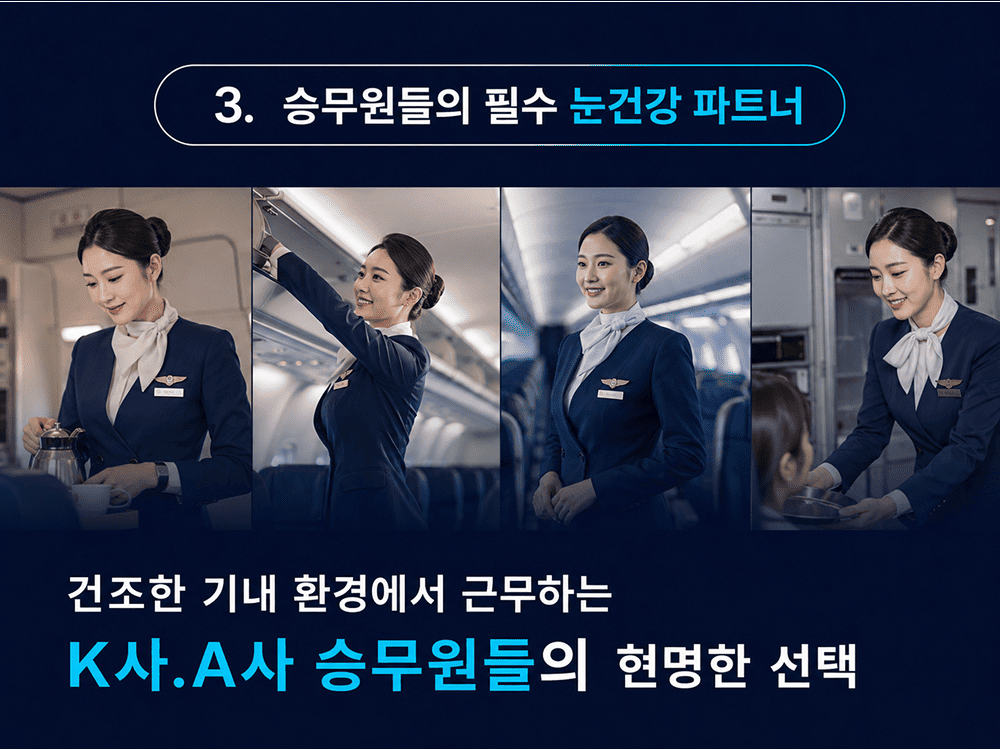 티어필 다이렉트 필름