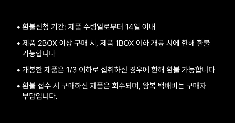 티어필 다이렉트 필름