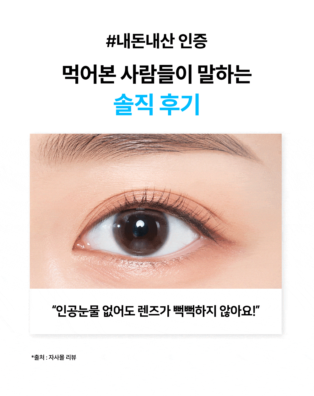 티어필 다이렉트 필름