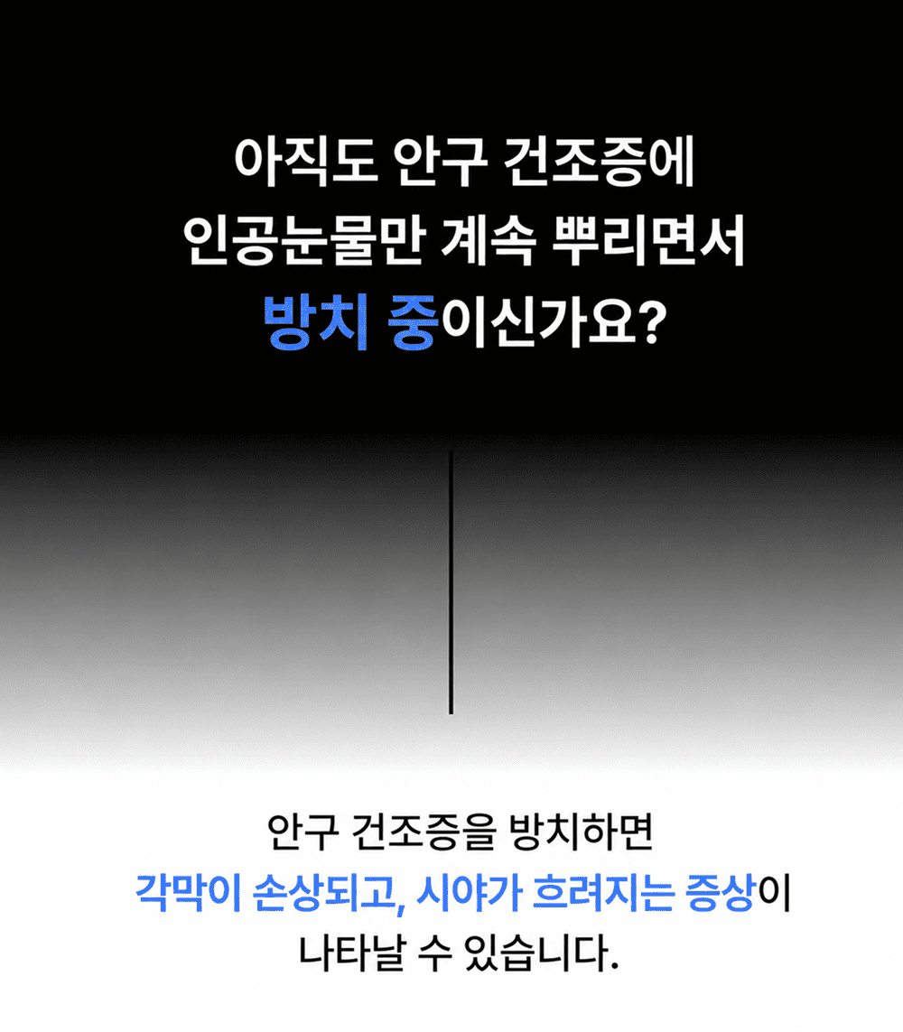 티어필 다이렉트 필름