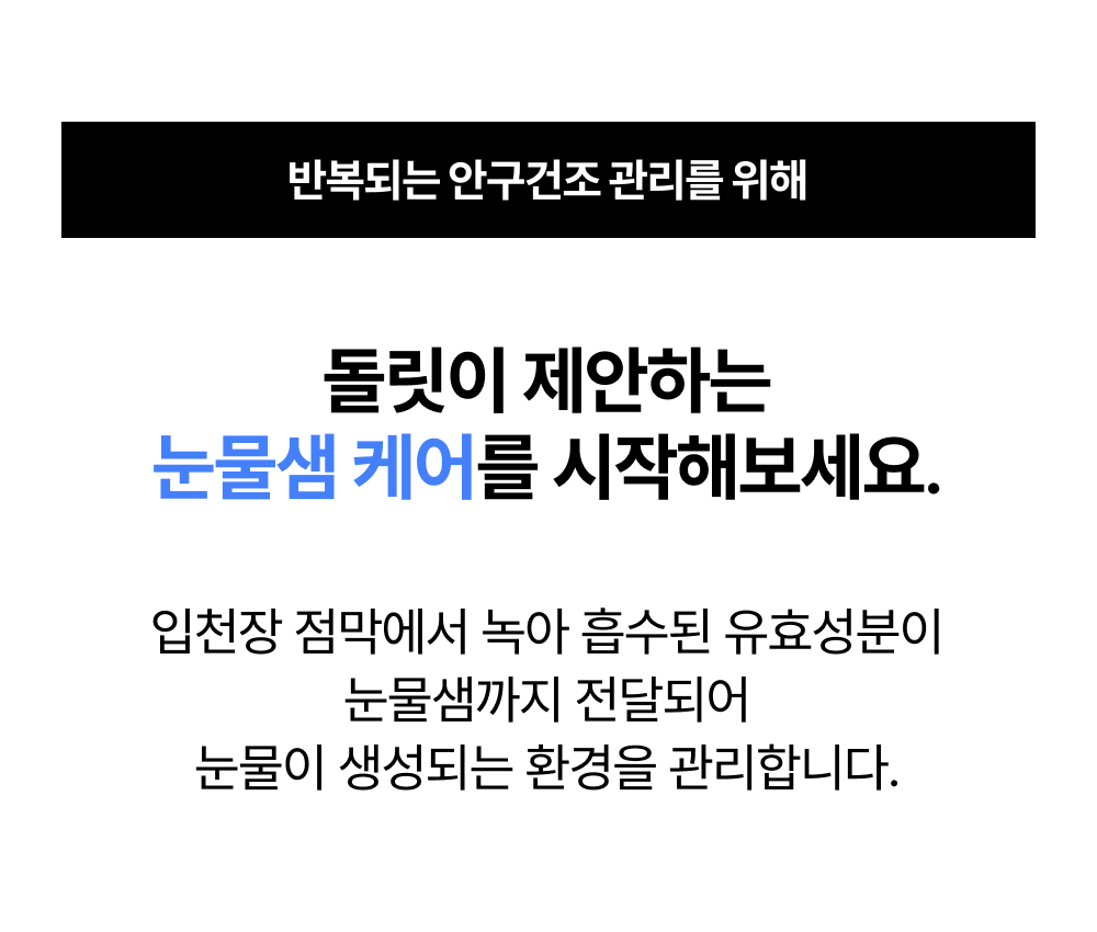 티어필 다이렉트 필름