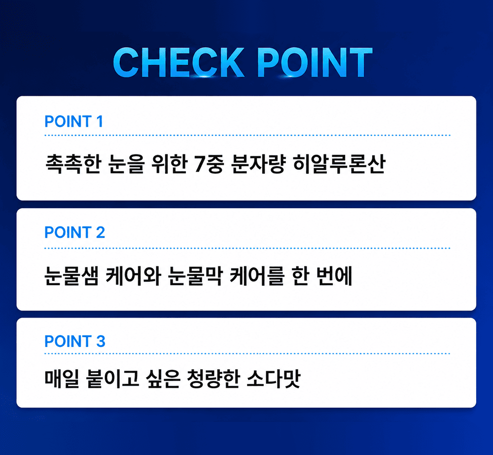 티어필 다이렉트 필름