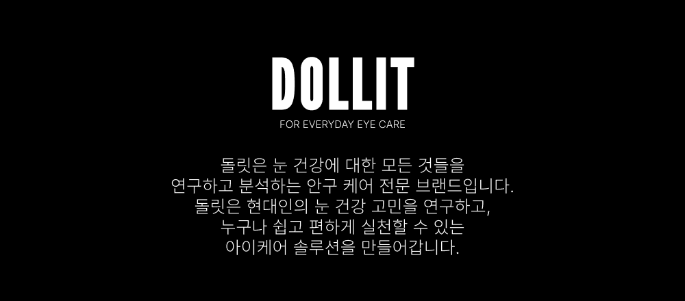 티어필 다이렉트 필름
